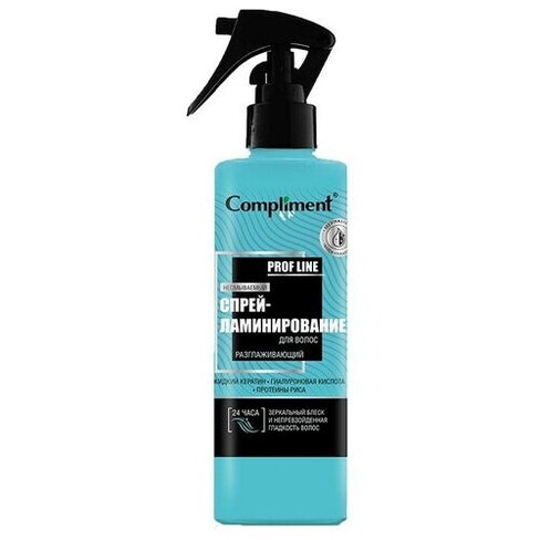 Compliment Prof Line Спрей-ламинирование для волос Разглаживающий, 220 г, 200 мл, аэрозоль