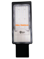 Светильник консольный FL-LED Street-01 30W Grey 2700K 340x130x53 D50 3400Лм