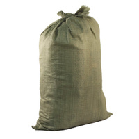 Мешки полипропиленовые до 50 кг Комплект 100 шт. 95х55 см вес 47 г для строительного/бытового мусора зеленые 60191