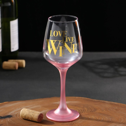 Бокал «Love live wine», 350 мл