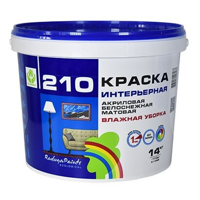 Краска ВДАК Радуга 210 14 кг