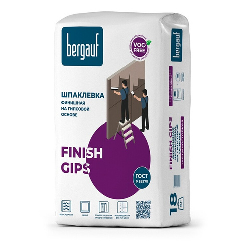 Шпатлевка финишная Bergauf finish gips 18 кг (56)