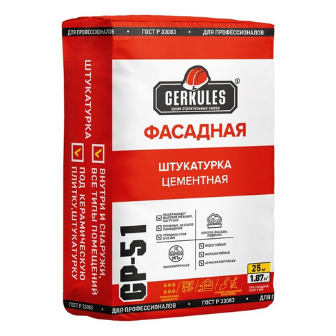 Штукатурка фасадная М100 25 кг