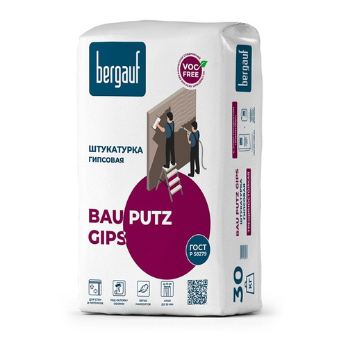 Штукатурка Bau Putz Gips гипсовая Bergauf 30 кг/(49)