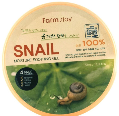 Многофункциональный смягчающий гель с экстрактом улитки FarmStay (Корея)
