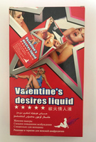 Возбуждающее средство для женщин Valentines desires liquid Жидкость желаний