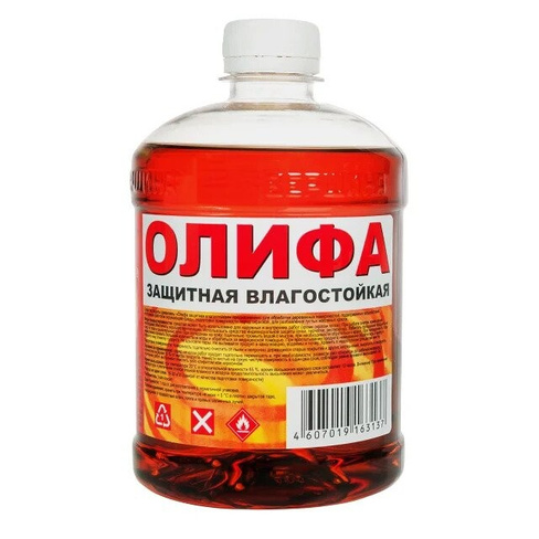 Олифа "Ансол" 1,0 кг