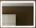 Зеркало Calypso Aralia LED Grey 900x700 мм с линзой