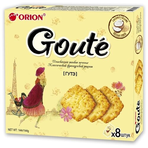 Печенье Orion Goute затяжное, 144 г, кокос, кунжут, 10 уп.