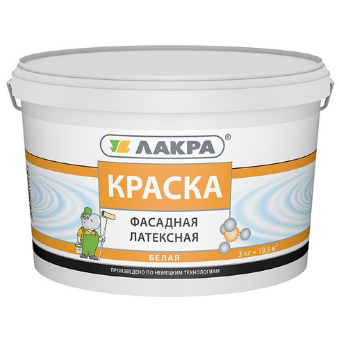 Краска Лакра латексная фасадная Белая 3 кг.