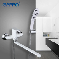 Смеситель для ванны Gappo G 2248