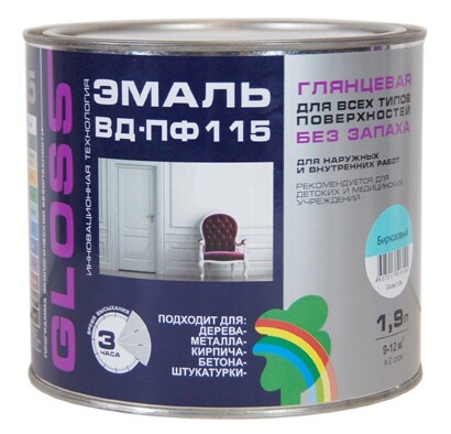 Эмаль ВДПФ-115 GLOSS сиреневый 1,9л