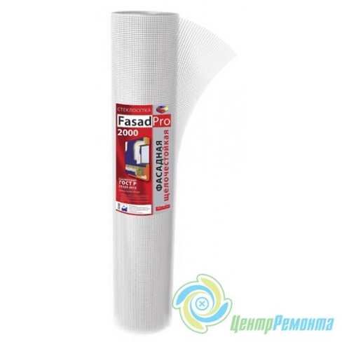 Стеклосетка панцирная FASADPro 320 г/м2 25м