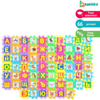 Мозаика-конструктор «ZOO азбука», 66 деталей, пазл, пластик, буквы, по методике Монтессори IQ-ZABIAKA