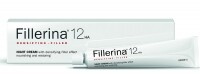 Fillerina - Ночной крем для лица с укрепляющим эффектом уровень 4, 50 мл