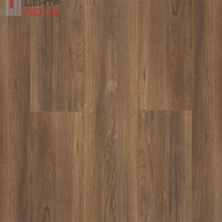 Ламинат AlpineFloor Premium P 1004 Орех Alpine Floor