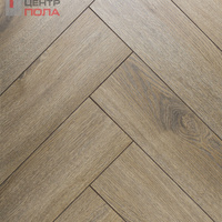 Ламинат AlpineFloor Herringbone 12 BR 535 Praline Oak Alpine Floor