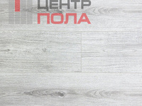 Ламинат AlpineFloor Arteo 8 M WR 62759 Дуб Негев Alpine Floor