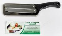 Нож-шинковка LIBRA-PLAST ЛБ125 NNM