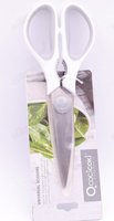 Ножницы кухонные арт.SK-9508 для зелени