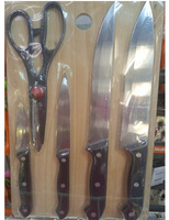 Набор ножей MB 30736
