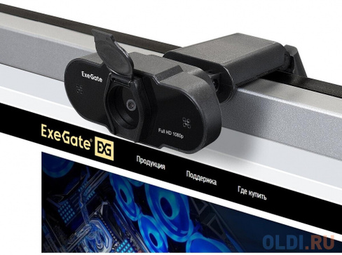 Exegate EX287388RUS Веб-камера ExeGate BlackView C615 FullHD Tripod (матрица 1/3" 2 Мп, 1920х1080, 1080P, 30fps, 4-линзо