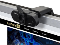 Exegate EX287388RUS Веб-камера ExeGate BlackView C615 FullHD Tripod (матрица 1/3" 2 Мп, 1920х1080, 1080P, 30fps, 4-линзо