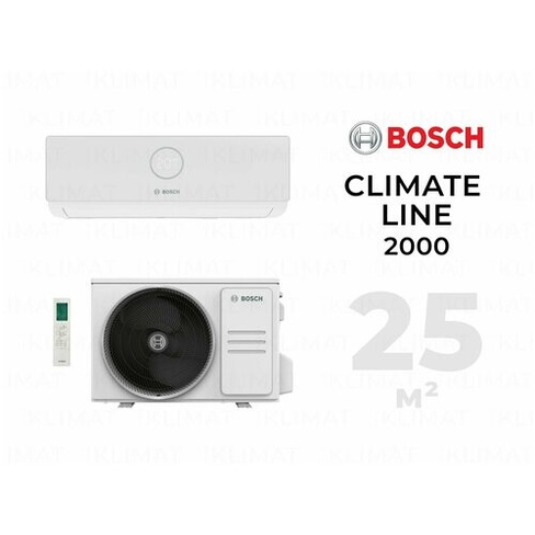 Сплит-система Bosch CLL2000 W 23/CLL2000 23 BOSCH