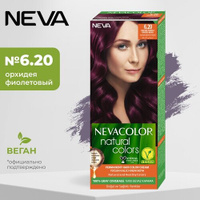 Стойкая крем-краска для волос Neva Natural colors № 6.20 Орхидея фиолетовый