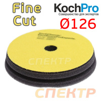 Полировальник Koch 126мм Fine Cut Pad желтый 999581