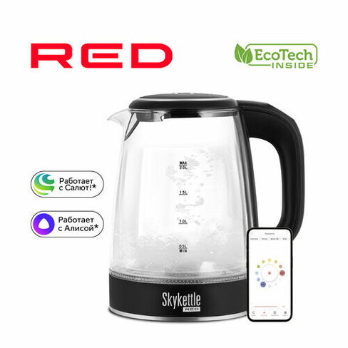 Умный чайник RED solution SkyKettle RK-G200S RED Solution