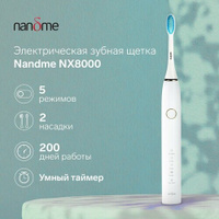 Электрическая зубная щетка NX8000, 5 режимов, АКБ, 2900 мАч, 2 насадки, белая Россия