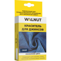 Краситель для джинсов WALNUT синий WLN0333