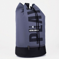 Рюкзак школьный молодёжный торба, отдел на стяжке шнурком, цвет чёрный/серый NAZAMOK