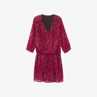 Платье мини с леопардовым принтом и тесьмой с заклепками Ikks, розовый