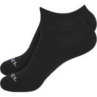 Низкие носки Jögel ESSENTIAL Short Casual Socks JE4SO0121.99, черный, 2 пары УТ-00020718 Jogel