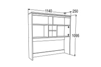 Полка настольная 1095х1140х250 мм