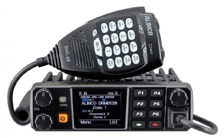 Цифровая радиостанция Alinco DR-MD520 (GPS) VHF/UHF