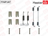Комплект Установочный Барабанных Колодок Fiat Doblo (223_) 2000 - Masterkit 77Ap147 MasterKit арт. 77AP147