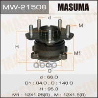 Ступица Задняя Nissan Elgrand Masuma Mw-21508 Masuma арт. MW-21508