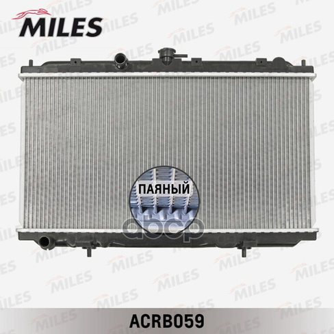 Радиатор Системы Охлаждения (Rad01) Miles арт. ACRB059