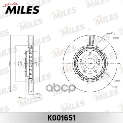 Диск Тормозной Передний Highlander 2.7-3.5(2013.12-2020.02)-(435120E030) Miles Miles арт. K001651
