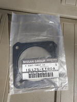 Прокладка Дроссельной Заслонки Nissan 16175Et80a NISSAN арт. 16175ET80A