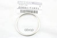 Прокладка Резонатора Nissan Primera 20691-51E01 NISSAN арт. 20691-51E01
