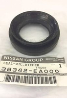 Сальник Привода Nissan 38342-Ea000 NISSAN арт. 38342-EA000