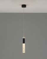 Светильник подвесной светодиодный Moderli V10895-PL Ran Moderli V10895-PL Ran подвесной светодиодный