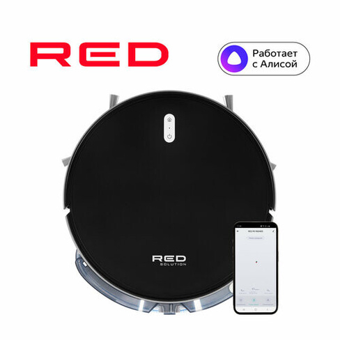 Умный робот-пылесос RED solution RV-R6040S Wi-Fi RED Solution