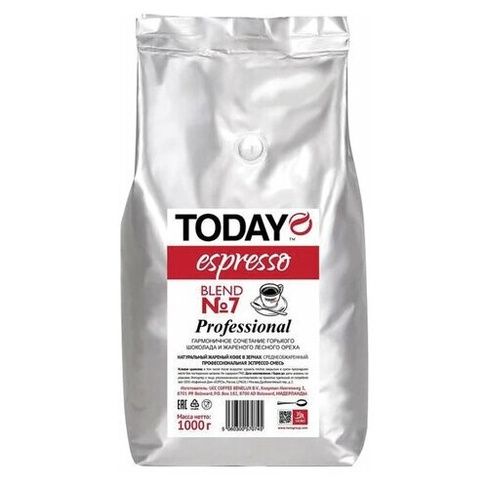 Кофе в зернах Today Espresso Blend №7, темная обжарка, 5 уп., 1 кг