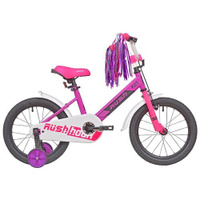 Городской велосипед RUSH HOUR J16 (2022) фиолетовый 10.5" (требует финальной сборки)