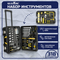 Набор инструментов GOODKING, Трещотка 1/2 1/4 318 предметов в чемодане, tools, для дома, для автомобиля, B-10318